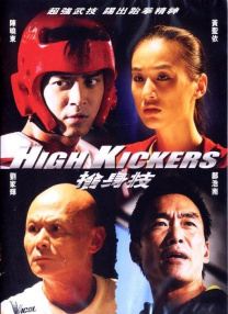 国产成人亚洲综合91